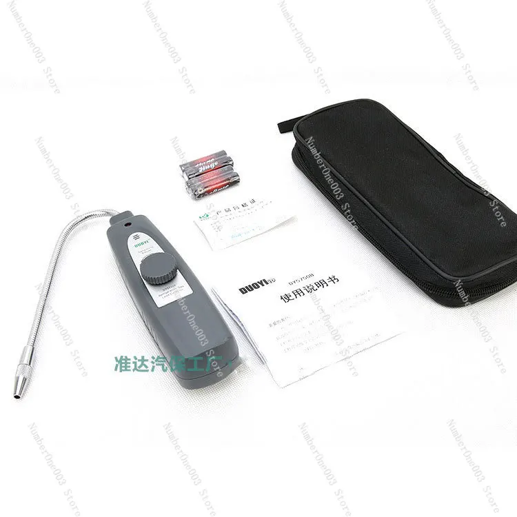 

Автомобильный кондиционер, детектор утечки хладагента, галогенный детектор утечки хладагента DY5750B, портативный