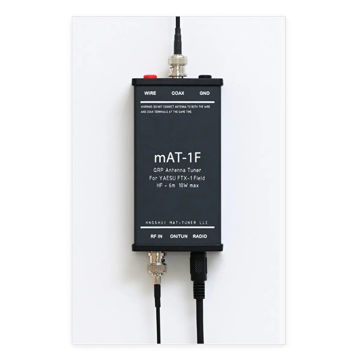 MAT-1F Dedicated Au…