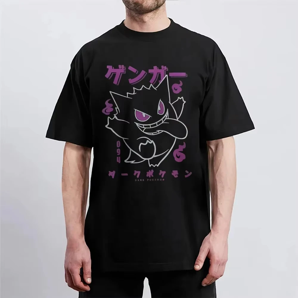 

Футболка Pokemon, мужская повседневная футболка из чистого хлопка с круглым вырезом, одежда с короткими рукавами, летняя спортивная повседневная одежда с короткими рукавами