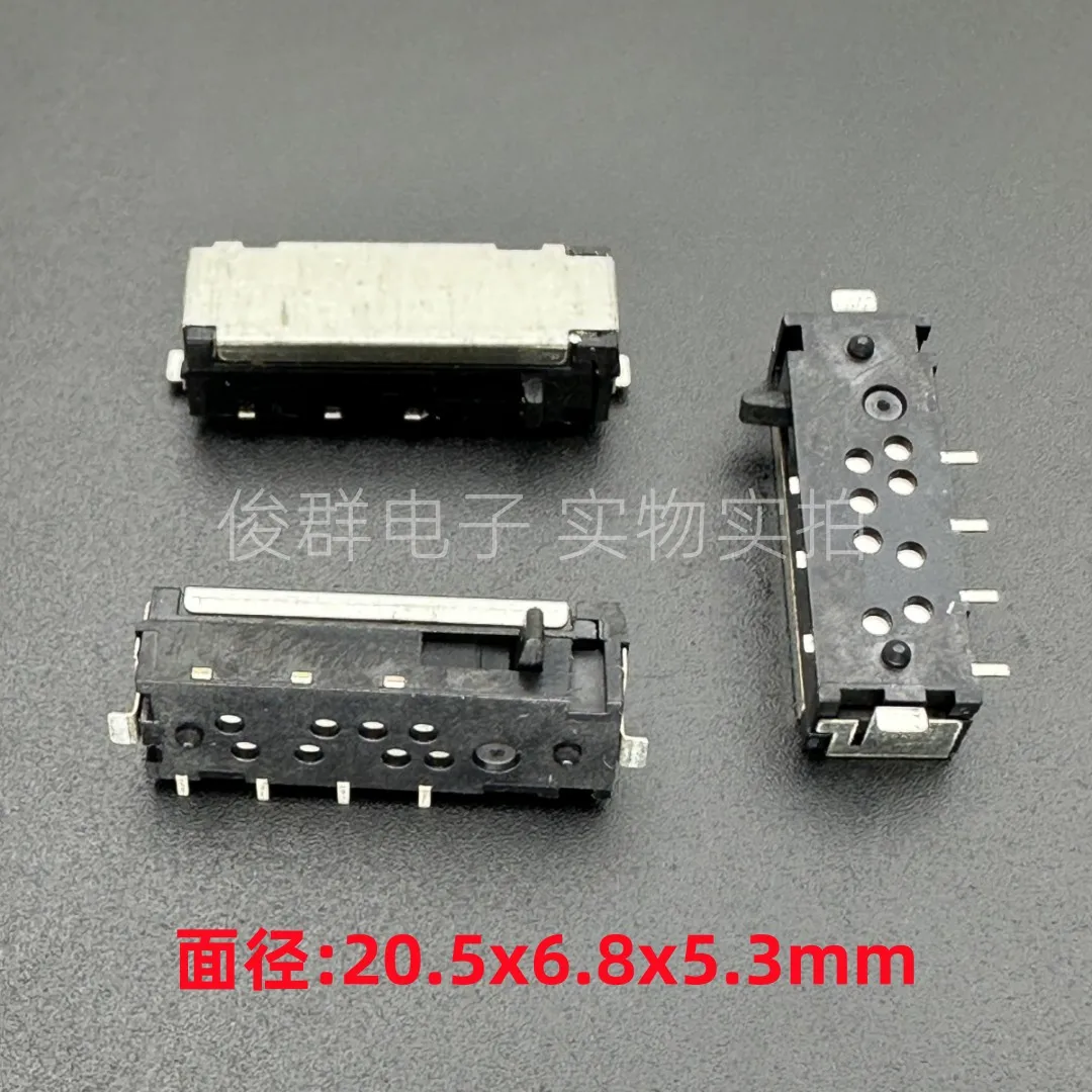 5PCS/4081-010010 patch 4-foot spring car window slide switch reset self-elastic toggle switch