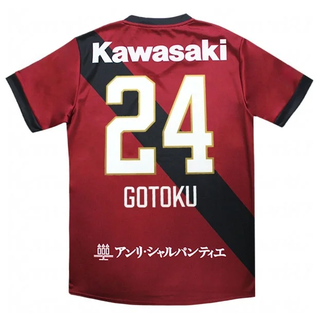 

Kawasaki Summer Motorcycle Cycling # 24 T-shirt Breathable Uniform for Male and Female Motorcycle Enthusiasts