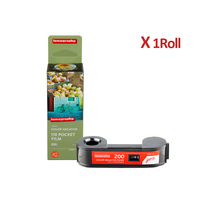 1-3 Rolls Lomography Tiger CN ISO 200 110 Color Film Negative