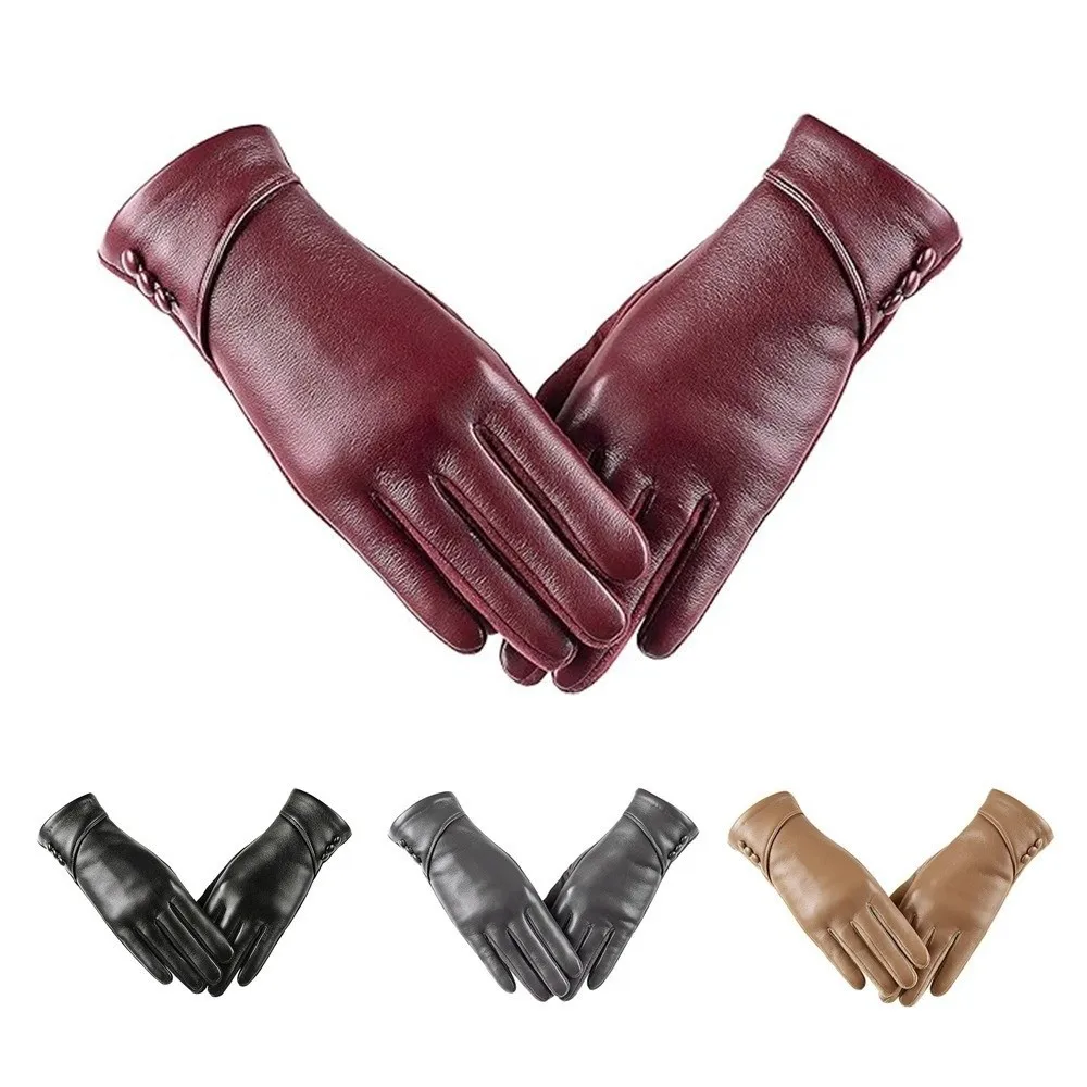 Elegant Solid Color Full Finger Mittens Button Thickened Women Leather Gloves PU Keep Warm Touch Screen Gloves Winter