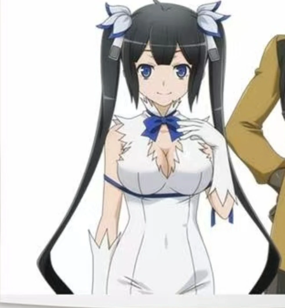 Hestia Cosplay Anim… - image