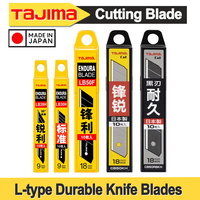JAPAN TAJIMA KAI L-type Durable Knife Blades 18mm 9mm Wallpaper PVC Carpet Cutting Blade Art Knives Part CB|LB Series