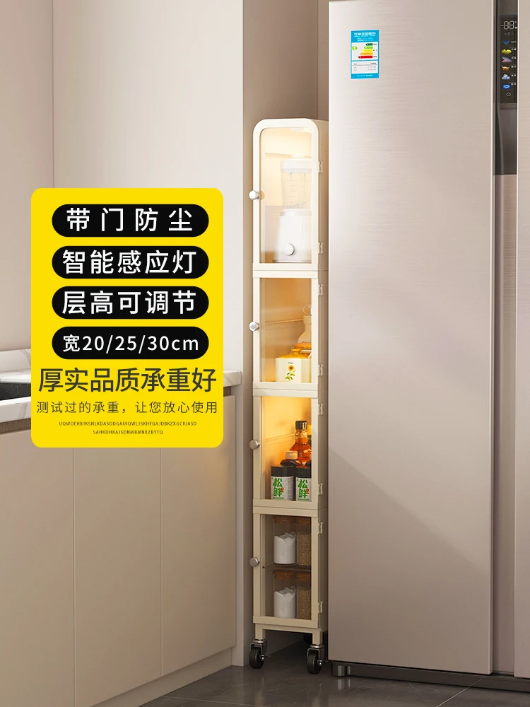 

Kitchen rack floor-to-floor multi-storey 20cm small refrigerator side storage ultra-narrow seasoning locker against the wall.