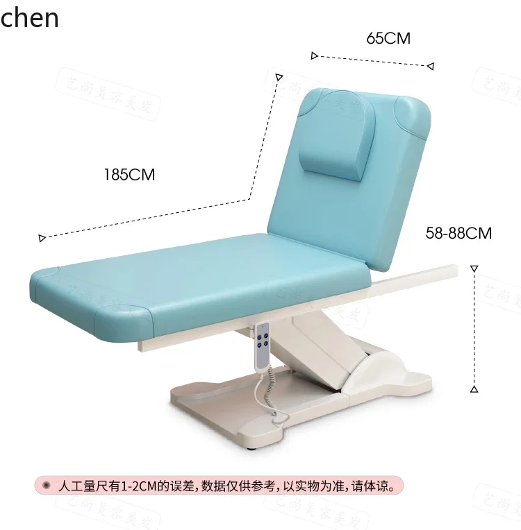DSABeauty Bed Beauty Salon Special Lifting Nursing Bed Ear Picking Bed 5