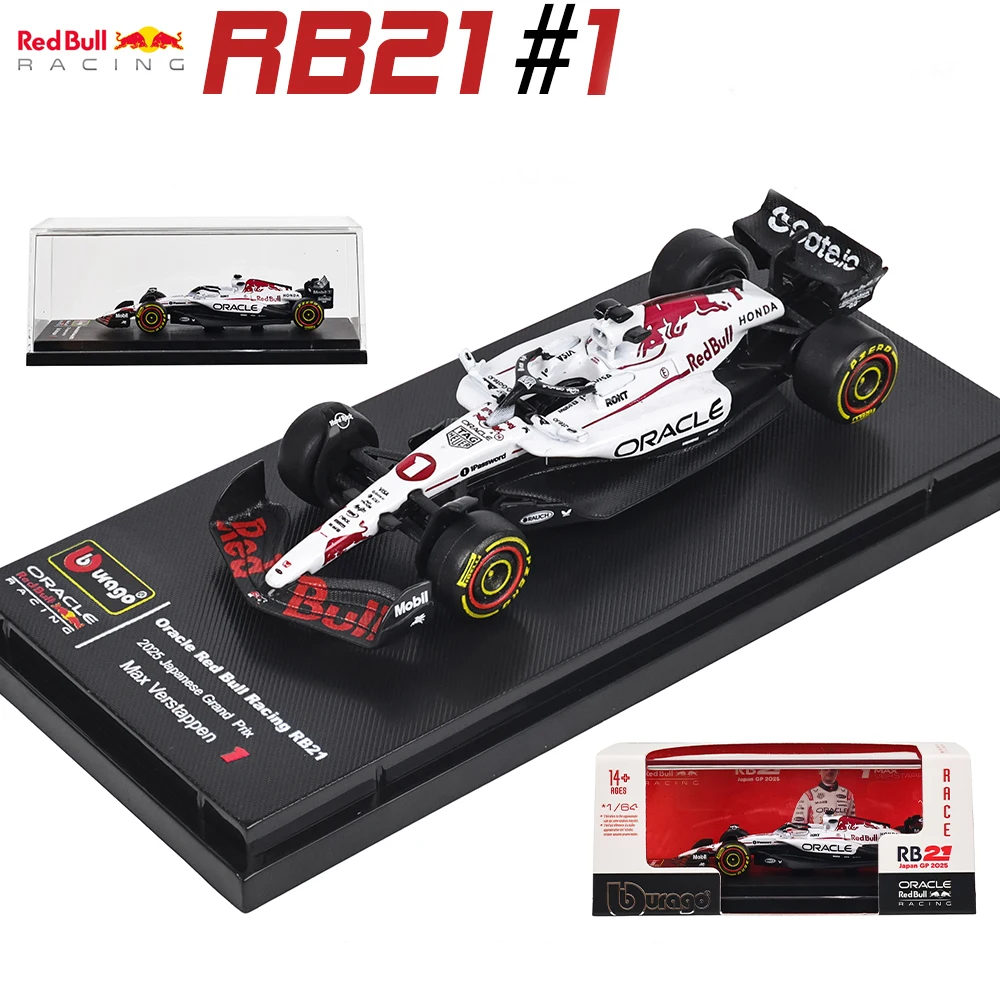 Bburago 1:64 Red Bull Racing F1 2025 RB21 #1 Verstappen #22 Yuki