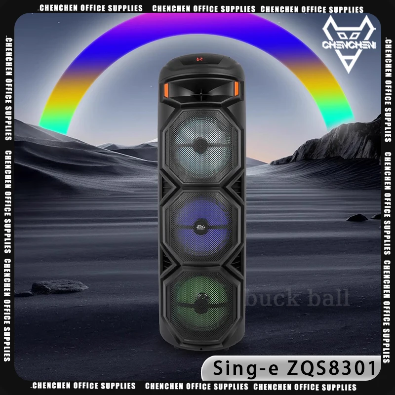 Sing-e ZQS8301 Sound Box Speaker Bluetooth Wireless Microphone Camping 40W subwoofer Outdoor Custom Radio Speaker Party DJ Gifts