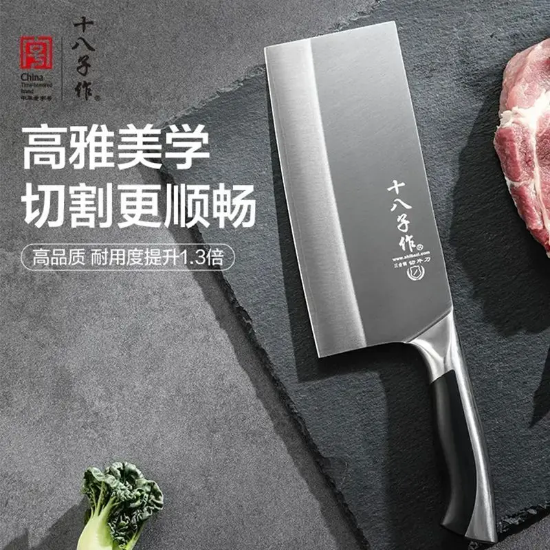 SHIBAZI Chinese Cleaver Knife, San‑Mai Tri‑Layer Clad Steel 80Cr13 Core Home Kitchen Sharp Chopping Slicing Chef Knife