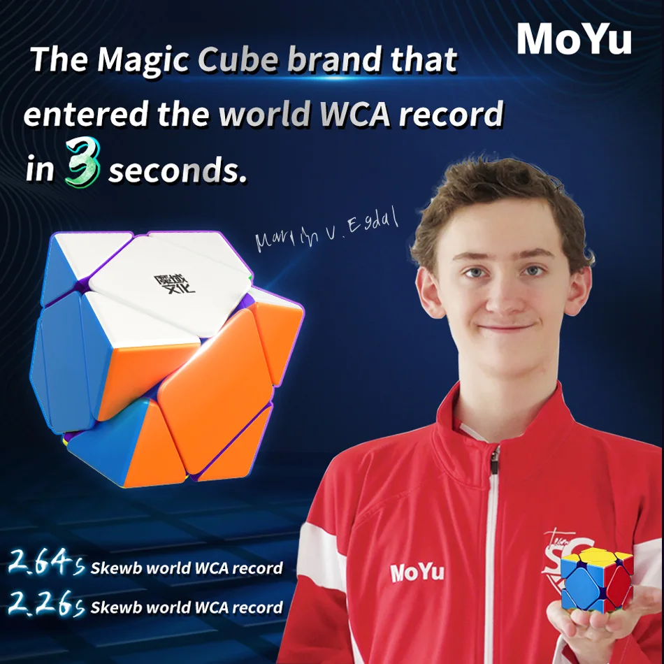 مكعبات السرعة السحرية المغناطيسية Moyu Weilong Skew Maglev ، ألعاب الألغاز اللاصق ، ألعاب منحرفة احترافية