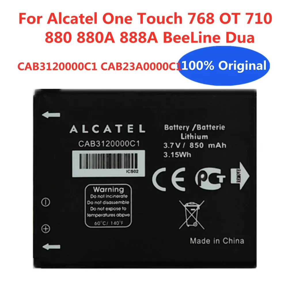 CAB3120000C1 Original Battery CAB23A0000C1 For Alcatel One Touch 385 510 602 710 710A 710D 768 806 807 810 810D mobile phone