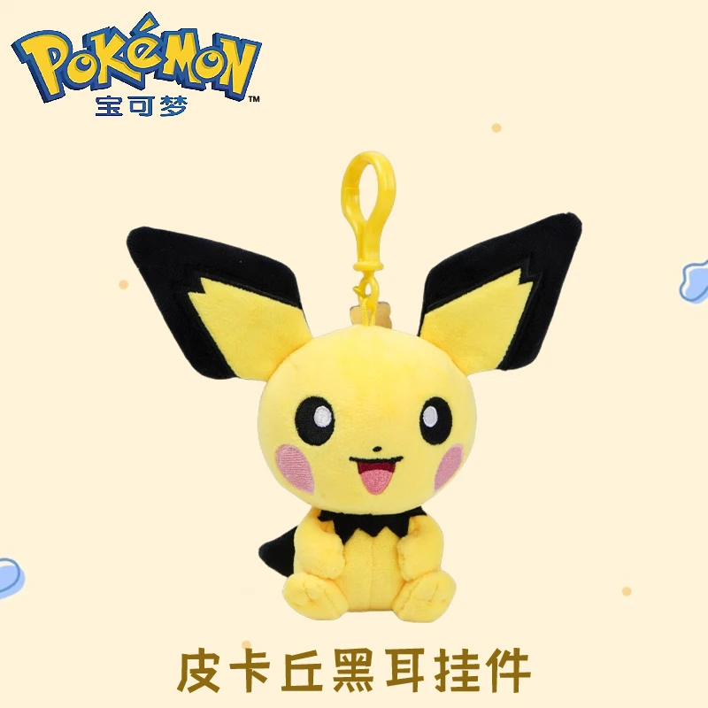 Pokemon Pikachu Mew Squirtle Charmander Kawaii Knuffel Hanger Schooltas Rugzak Hanger Sleutelhanger Kleine Pop Verjaardagscadeau