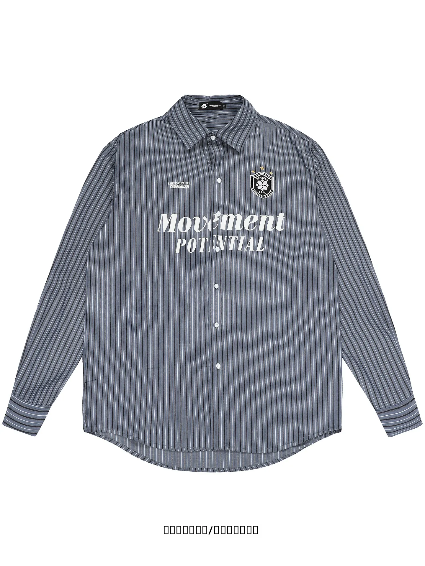 

from Men's Casual Striped Color Blo Long Sve irt Loose Fit Comfortable Breathable Youthful Sle Spring Autumn Wear