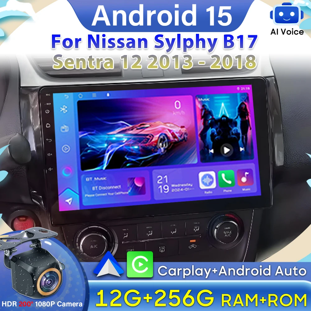 

Автомобильное радио Android 15 для Nissan Sylphy B17 Sentra 12 2013 2014 2015 2016 2017 2018 GPS-навигация Видео Carplay Стерео без 2din