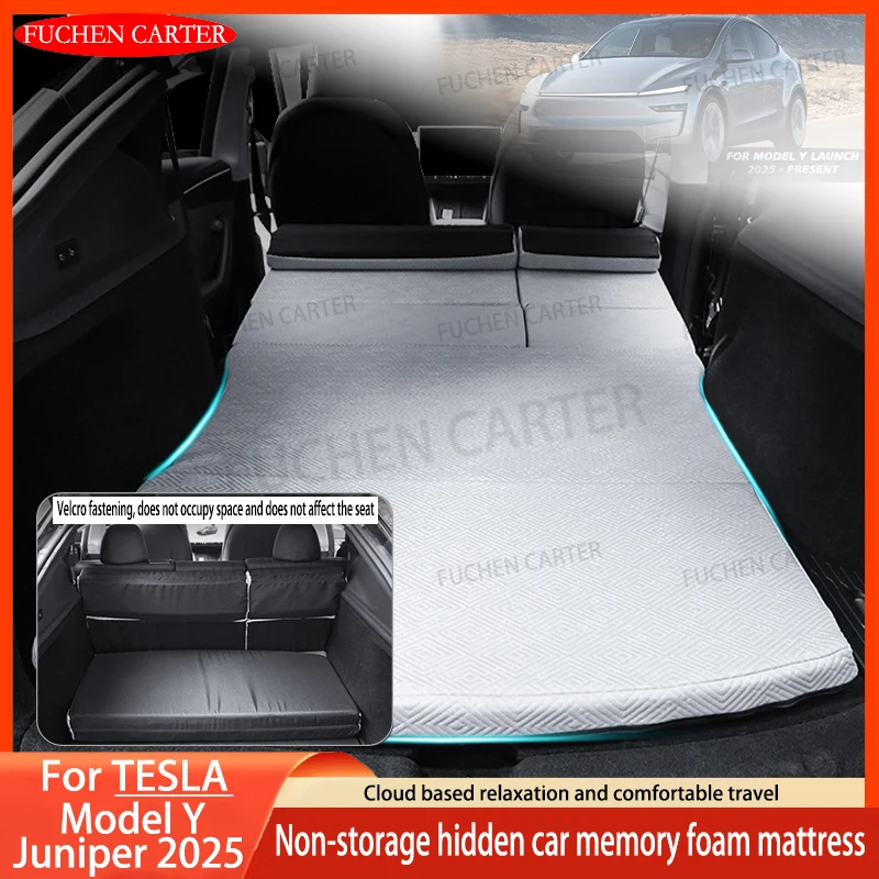 

For Tesla New Model Y Juniper2025 Camping 3000D high rebound Memory sponge Travel Sleep No need for storage Car Sleeping Mattres