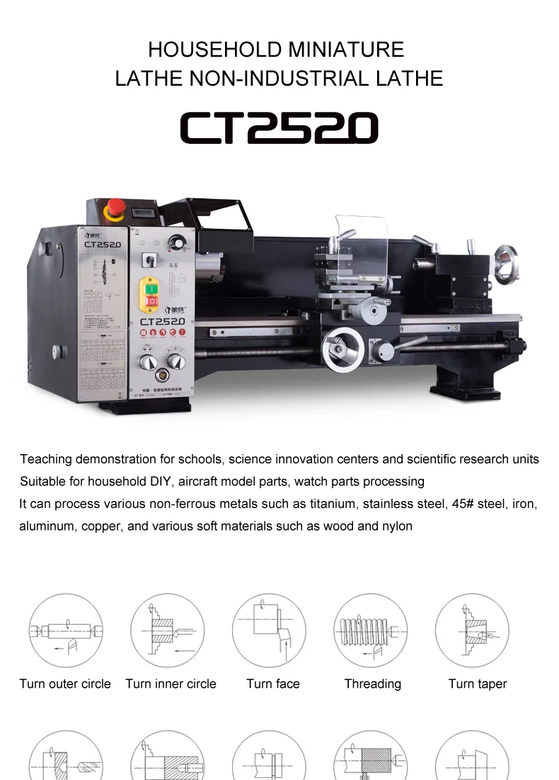 Manuelle Mini-Tischdrehmaschine CT2520, kleiner Maschinenpreis mit variabler Geschwindigkeit, Drehmaschine für Metall