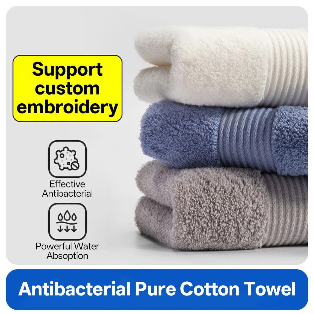 

Вышитые на заказ чистый хлопок толстые большие мягкие впитывающие банные полотенца без ворса для домашнего использования OEM поставщик оптовая продажа с фабрики OEM
