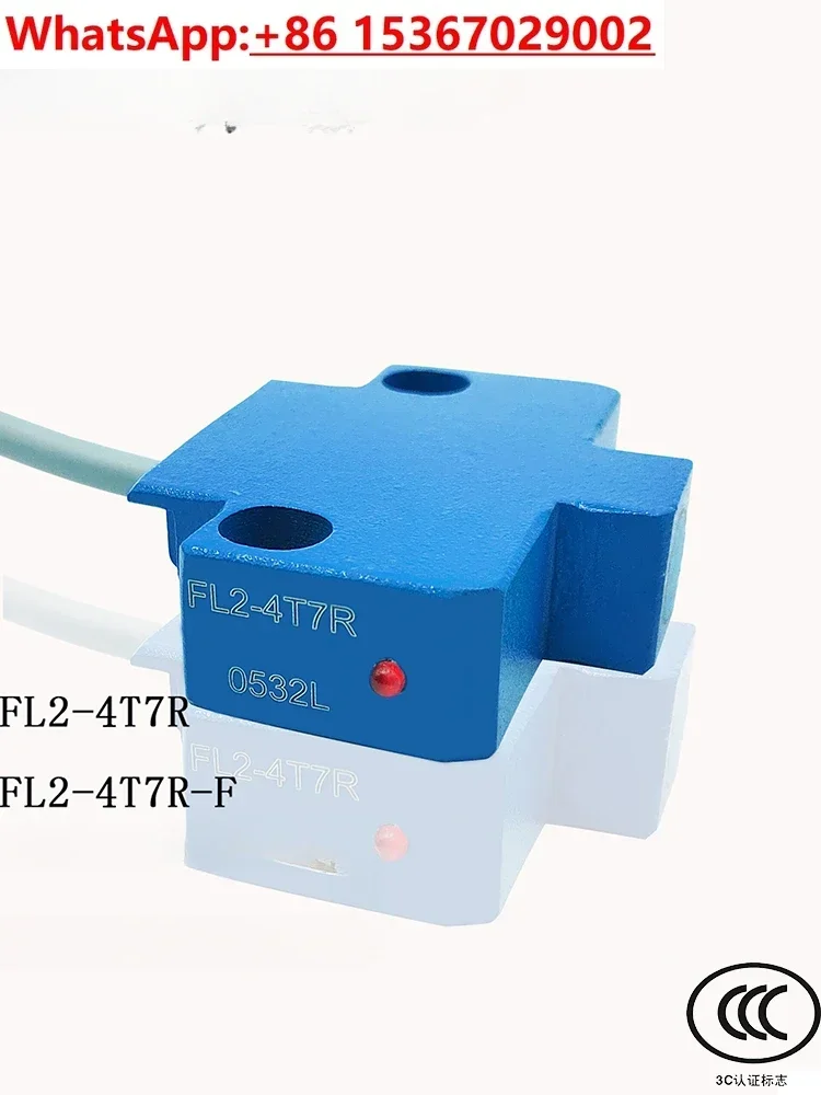 

Квадратный индукционный металлический бесконтактный переключатель FL2-4T7R FL2-4T7R-F Двухпроводной индуктивный датчик постоянного тока