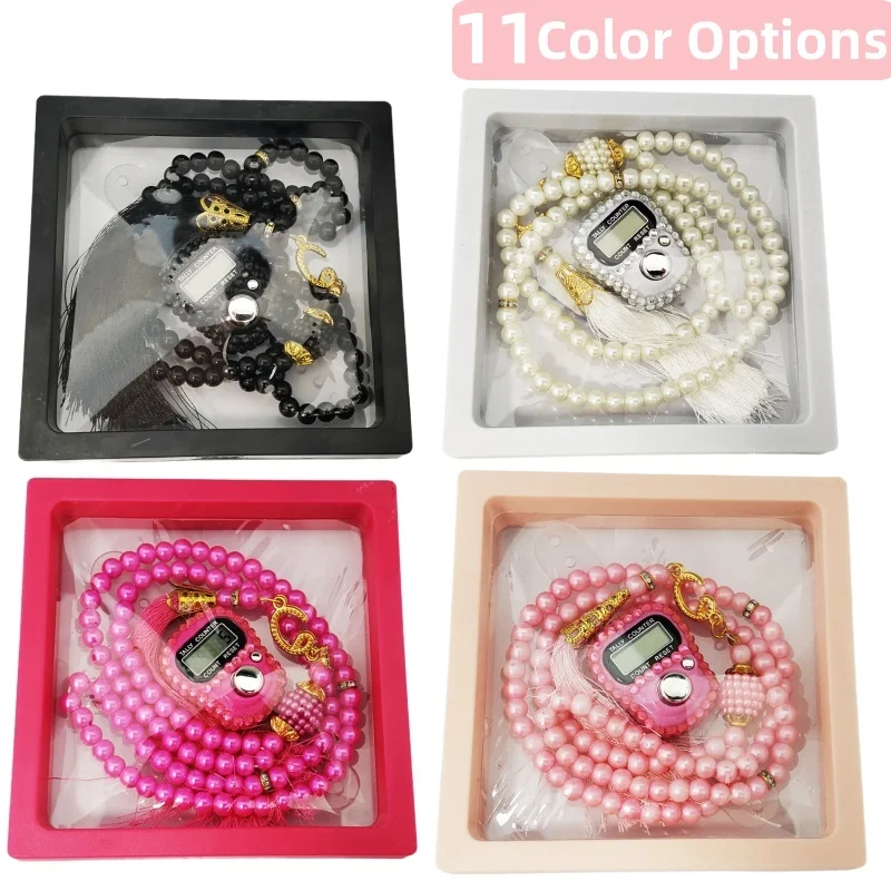 Set di preghiera musulmano con confezione regalo Preghiera per 99 braccialetti di perline Anello da dito ripristinabile Regali di preghiera Eid Al-Fitr