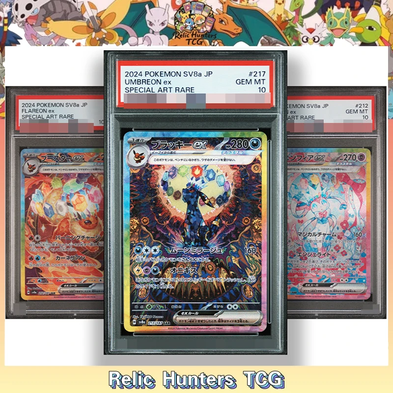 #6 Cheapest Pokémon Prismatic Evolutions Cards Deals You Can Get