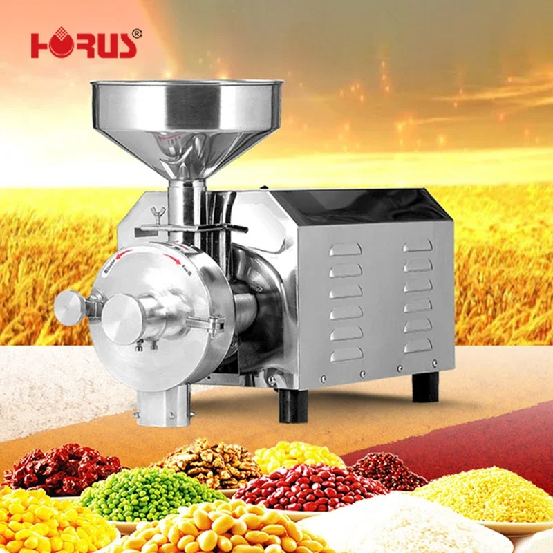 Horus commerce electric wheat flour milling multifunctional mill maize grinding machine with price