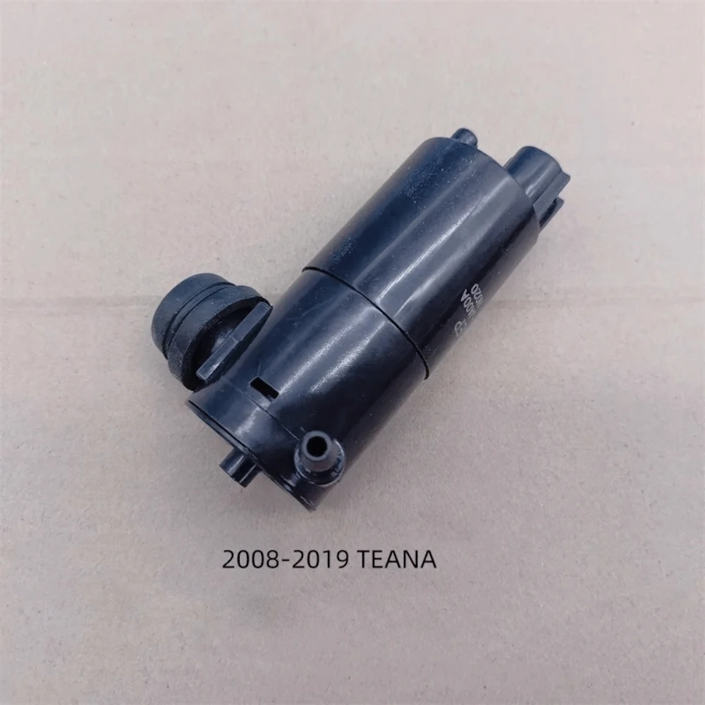 

AADD-For NISSAN TIIDA LIVINA SUNNY QASHQAI TEANA ALTIMA Wiper Spray Bottle Motor Auto Parts