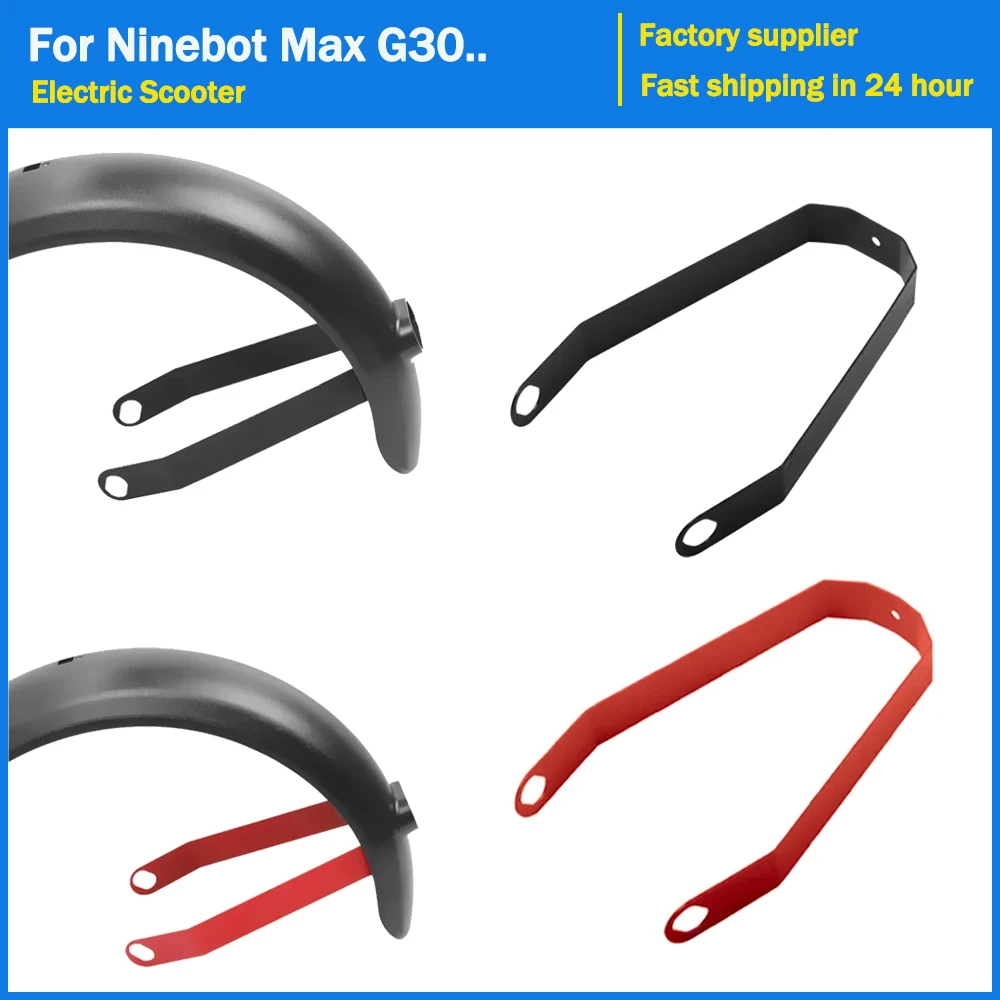 Rear Fender Support Bracket for Ninebot Max G30 G30D Electric Scooter Mudguard Bracket Aluminium Alloy Replacement Accessories