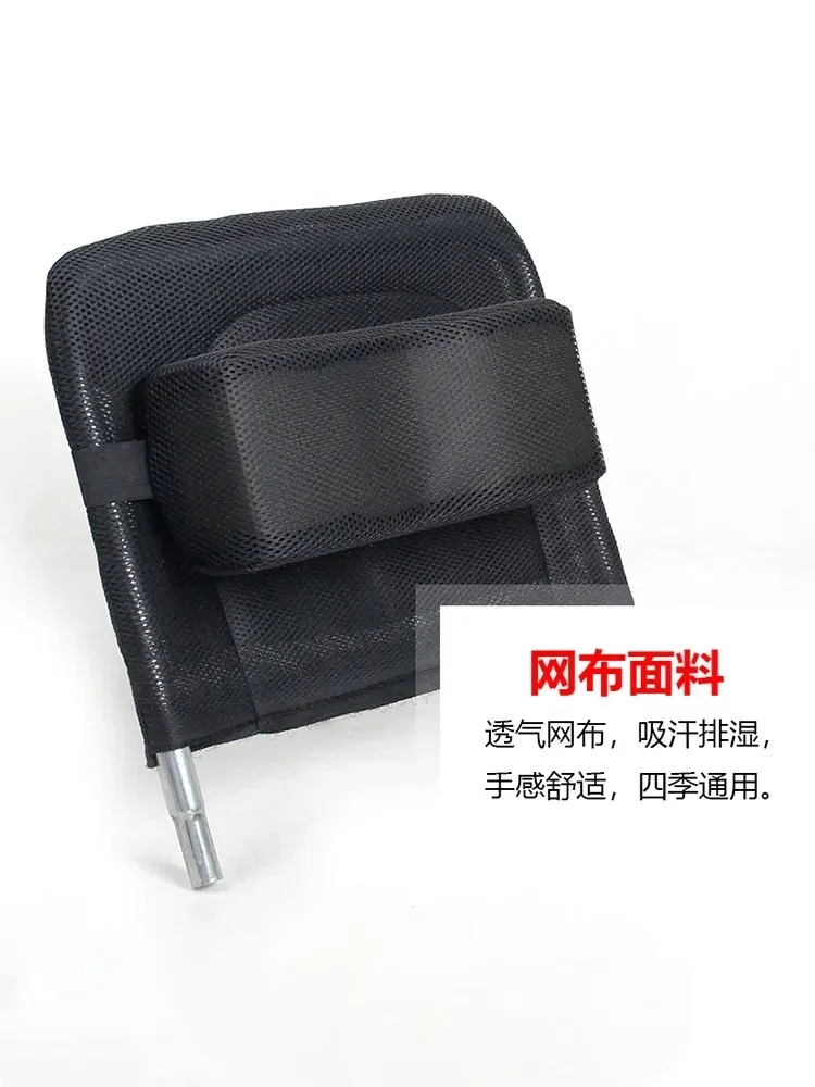 Wheelchair Accessories Heightened Backrest Pillow Electric Universal Disabled Elderly Neck Support Headrest