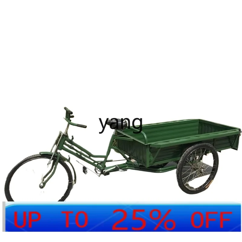 

LTT port configuration, free and comfortable video pull load, bold and large