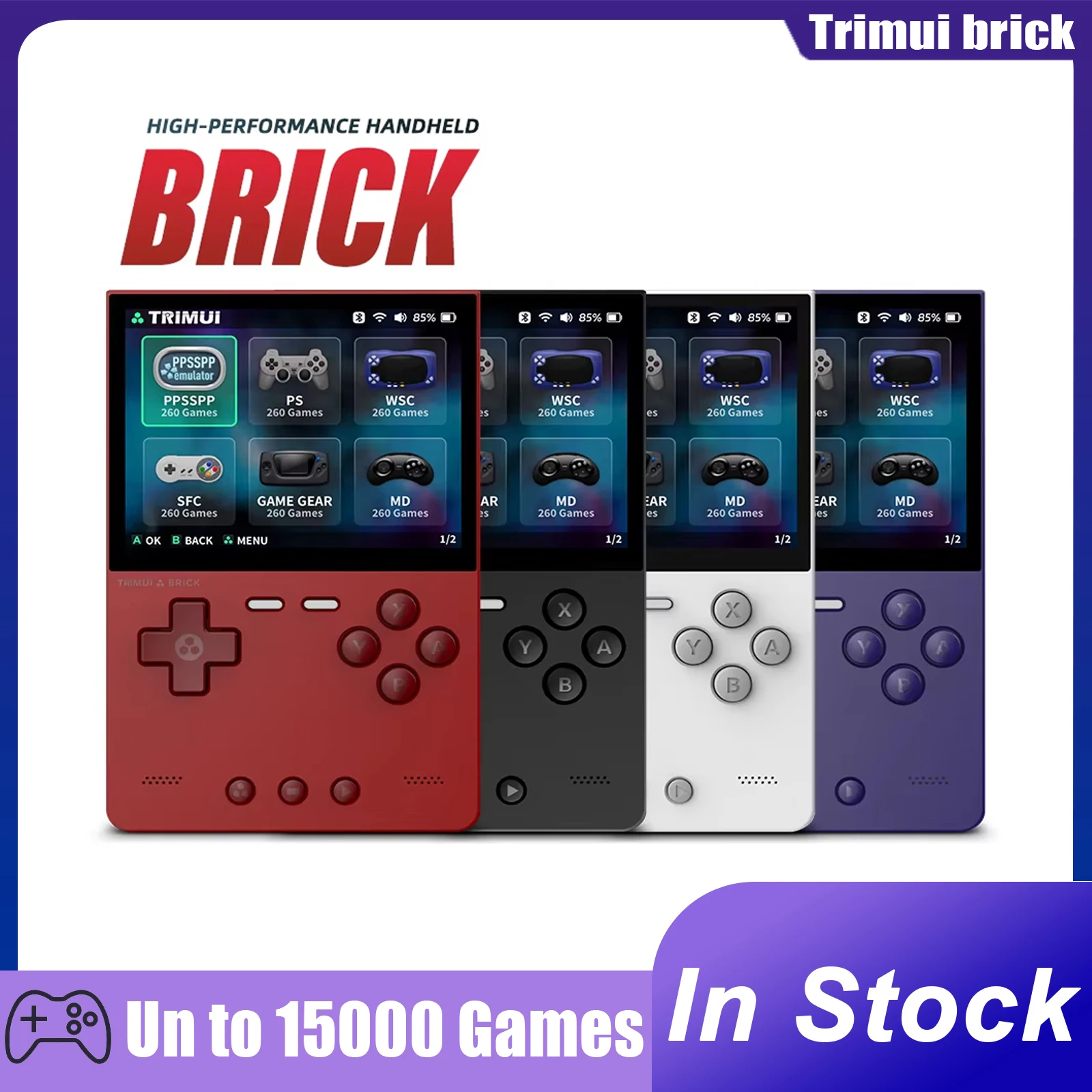 

TRIMUI BRICK Handheld Game Console 3.2'' IPS Screen UI Metal Back Panel Key LED Lighting Free Keycap Gifts Linux System