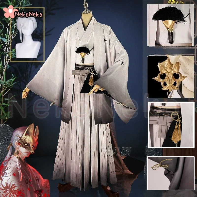 

Kotoyuki Tsuneki Cosplay Costume Wig Fox Mask Uniform Silent F Kimono Outfit Face Cover Earring Gloves Halloween Party Suits