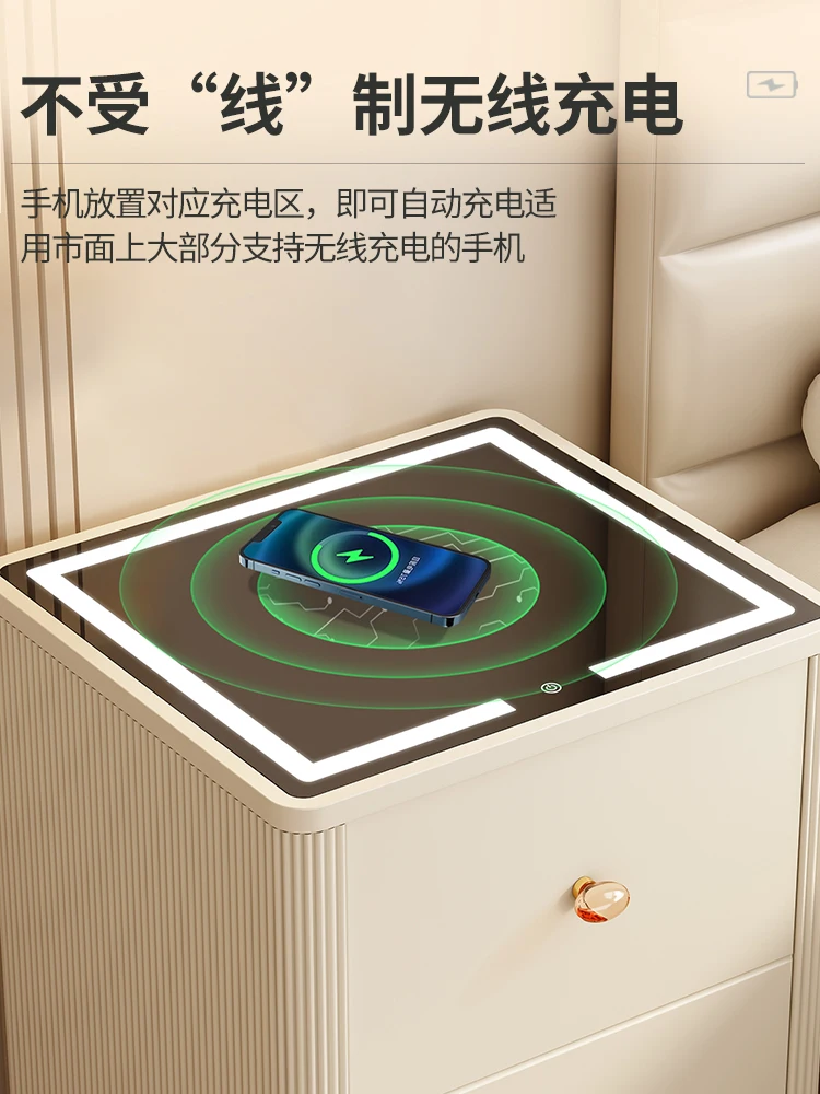 Safe home bedside table safe integrated 58cm smart fingerprint password with wireless charging anti-theft