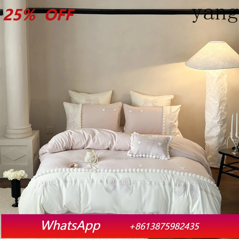 

LTT autumn and winter cotton polished four-piece set bow thickened cotton quilt cover bedding