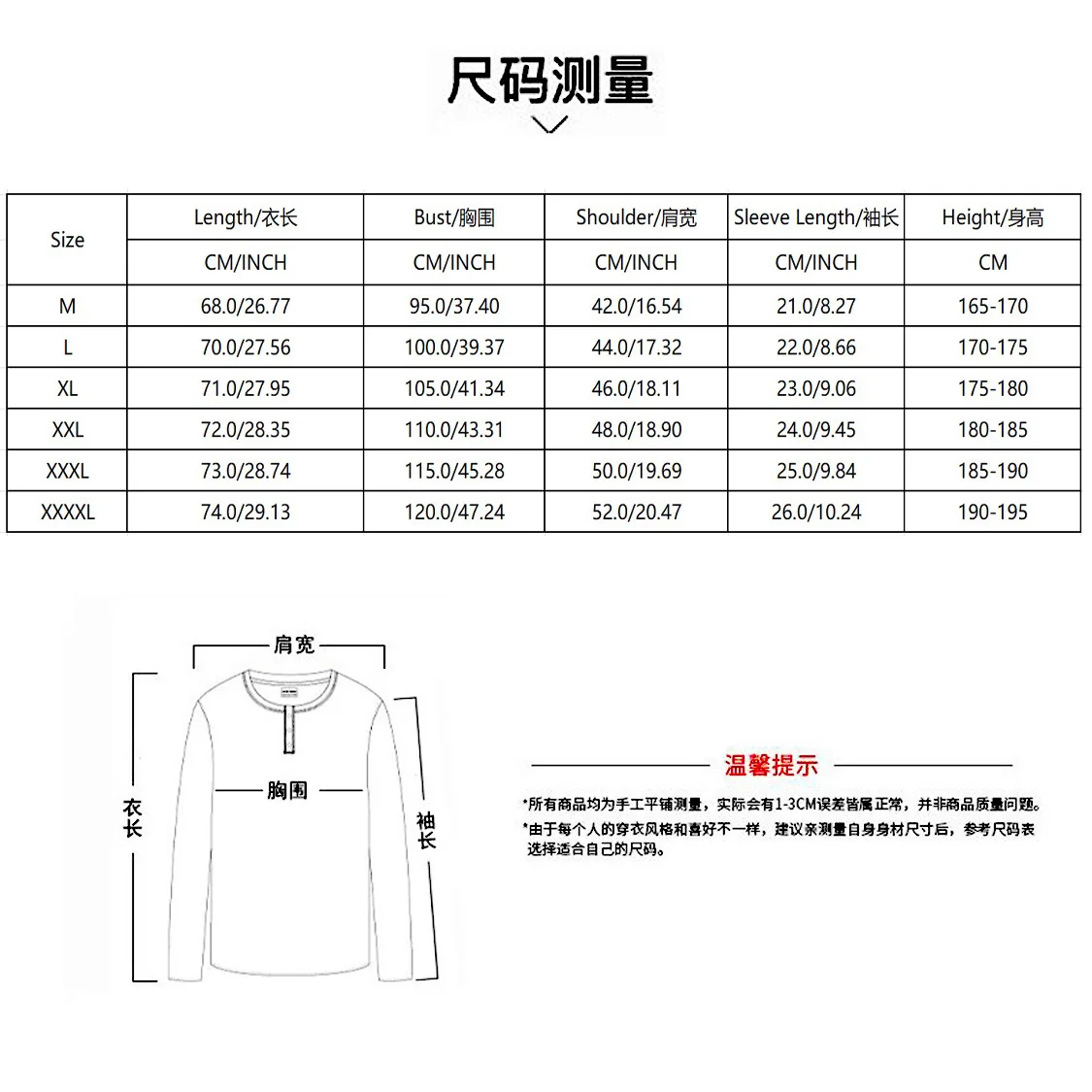 Men's Slim Fit T-Shirt Men's Fashionable Temperament Ribbed Round Neck Street Trend, Short Sleeved T-Shirt Casual Men's Clothing