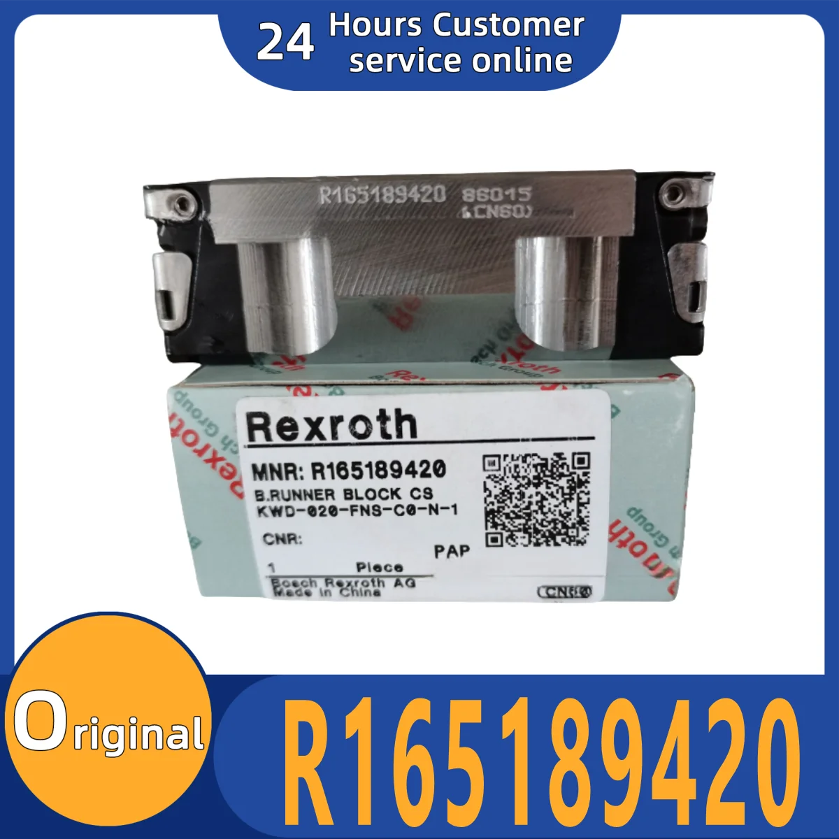 

Совершенно новый оригинальный R 165189420 направляющий подшипник ползуна