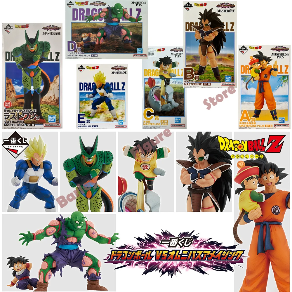 

Оригинальная фигурка Dragon Ball BANDAI Ichiban Kuji Cell Raditz Son Gohan Piccolo Sun Goku, аниме-фигурка в штучной упаковке, Коллекционная модель игрушки
