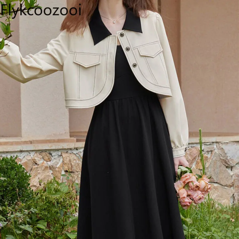 

Lapel Collar Patchwork Short Jacket Coat Womem High-waisted Slim Camisole Dress Autumn Lady Elegant Premium Two Pieces Set