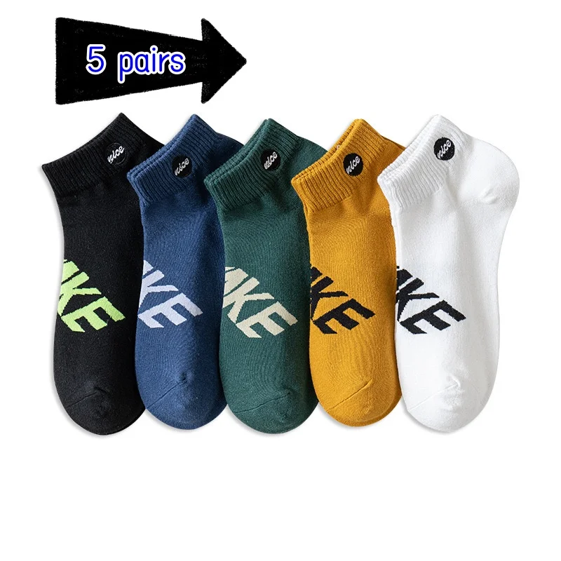 Chaussettes à imprimé lettre pour hommes, chaussettes de rinçage à coupe basse, printemps et été, 5 paires par ensemble