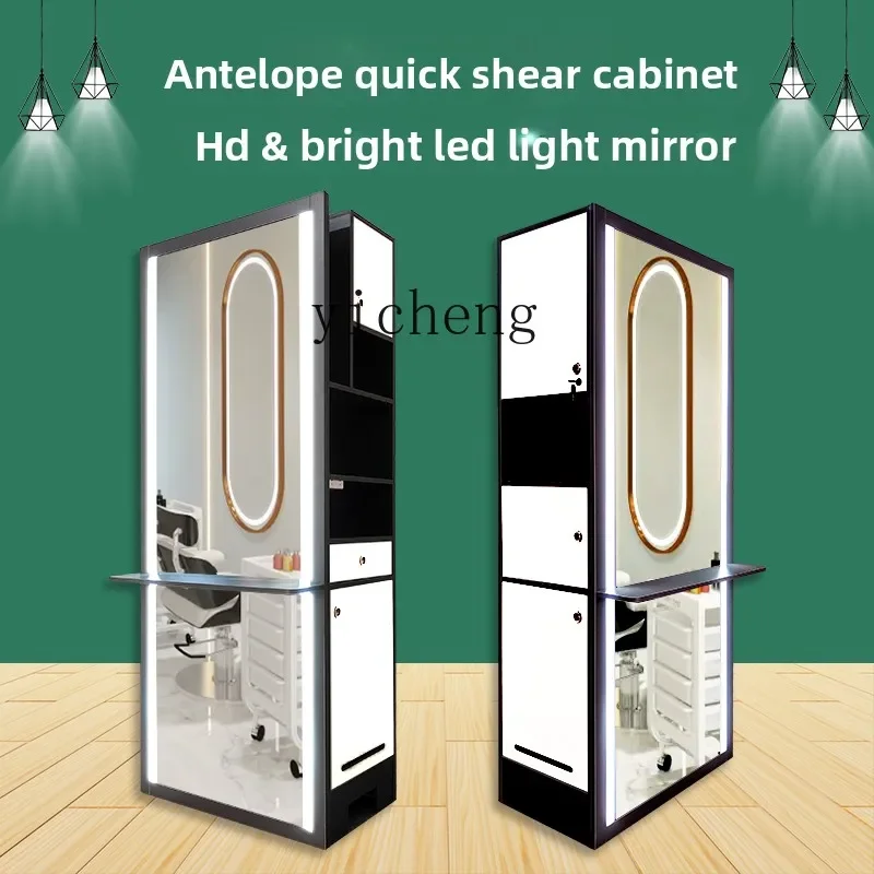 u3 Barber Shop Equipment Full Set of Barber Cabinet Hairdressing Mirror Cabinet Suction Hair
