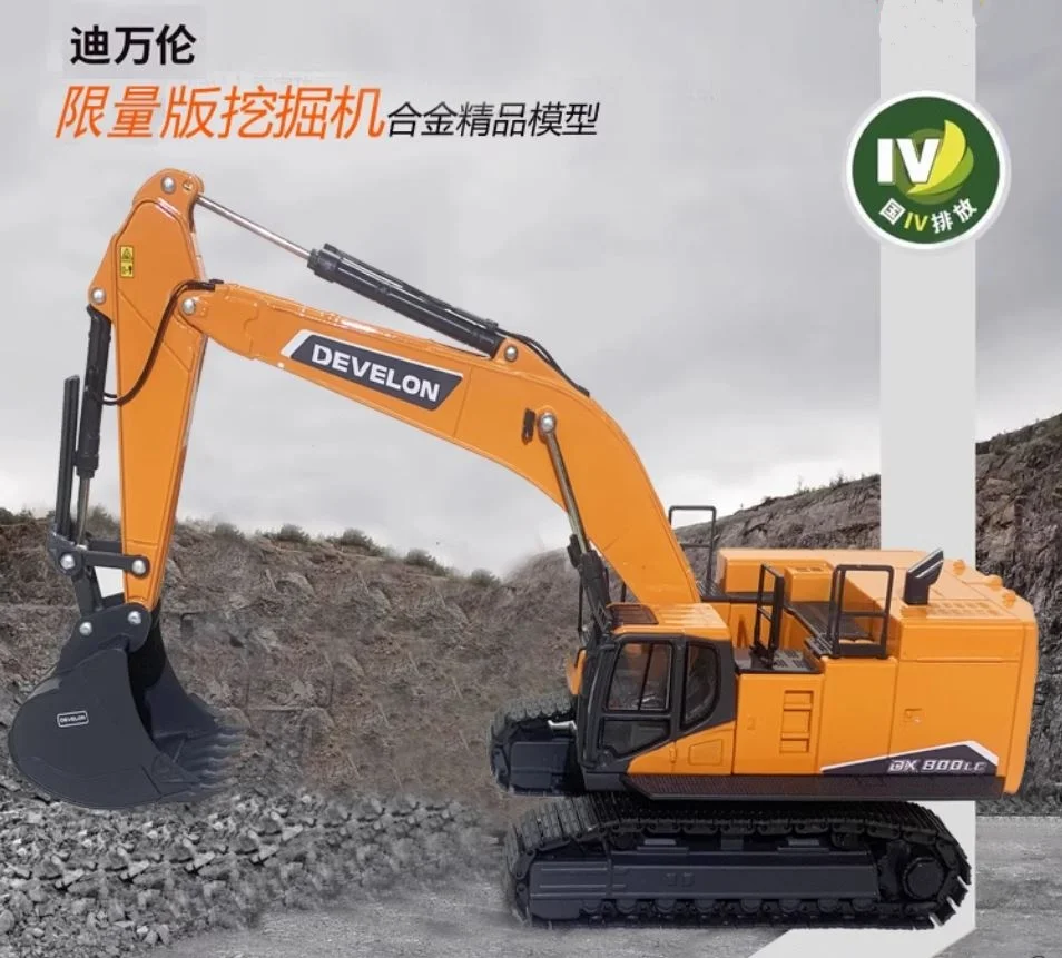 Alloy Model Toy 1:50 Scale Doosan DEVELON DX800HD-10 Hydraulic Excavators Engineering Machinery Diecast Model Toy Gift