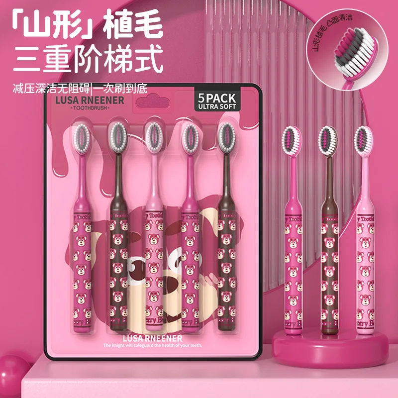 Cherry Bear Convex Soft Toothbrush, Suitable for Travel and Family Use, Suitable for Deep Oral Cleaning for Men and Women