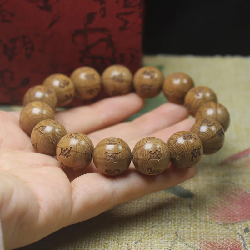 Abelia Old Materials 15mm Carved Six Words Bracelet Men and Women Collectables-Autograph Rosary Bracelet Beads Gift