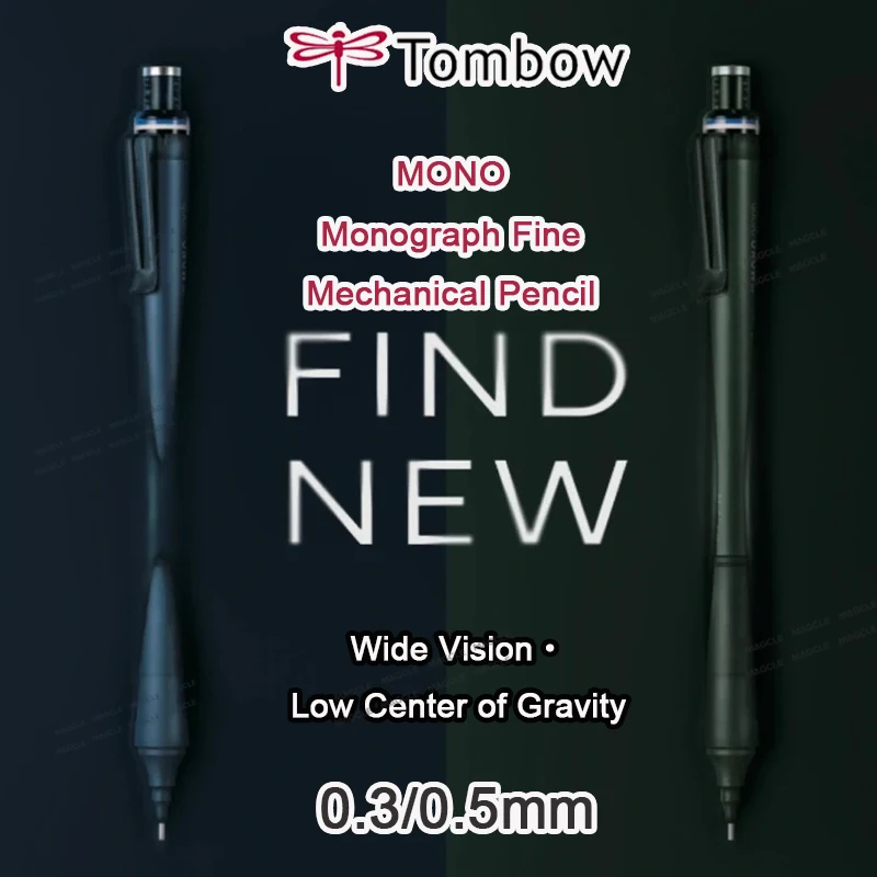 

Tombow MONO Graph Fine Automatic Pencil 0.3/0.5 High Rigidity Low CG Metal Soft Leather Feel Mechanical Pencils Quality Supplies