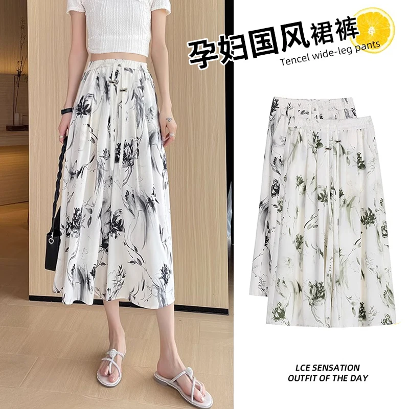 

Summer Fashion Ink Printed Versatile Umbrella Wide Leg Maternity Pants High Waist Drawstring Trousers for Pregnant Women Youth