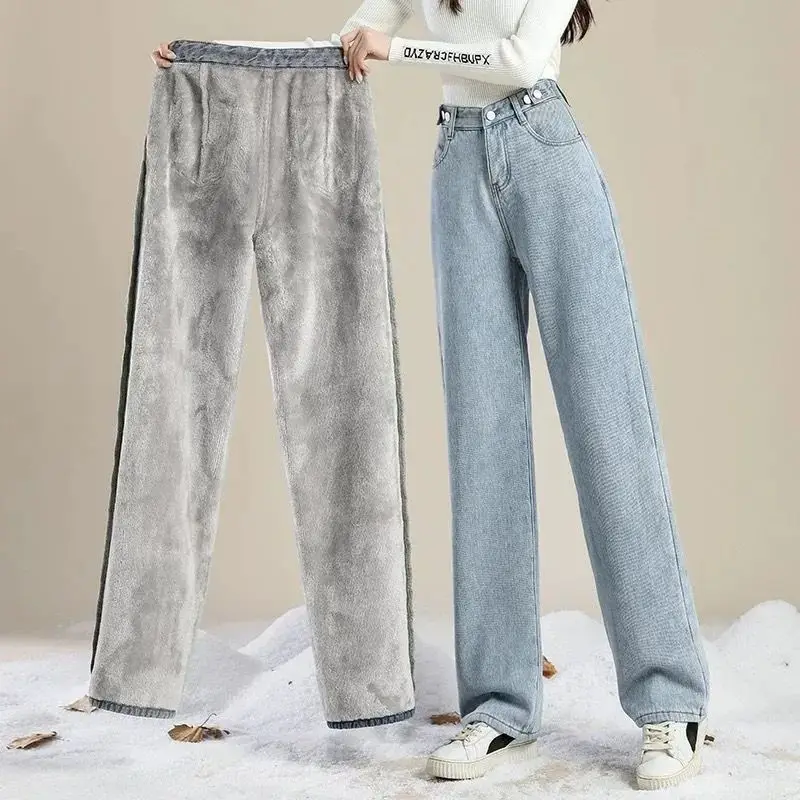 Jean à boutons monochromes taille haute pour femmes, pantalon droit jeune, poches, décontracté, tendance simplicité, mode automne et hiver