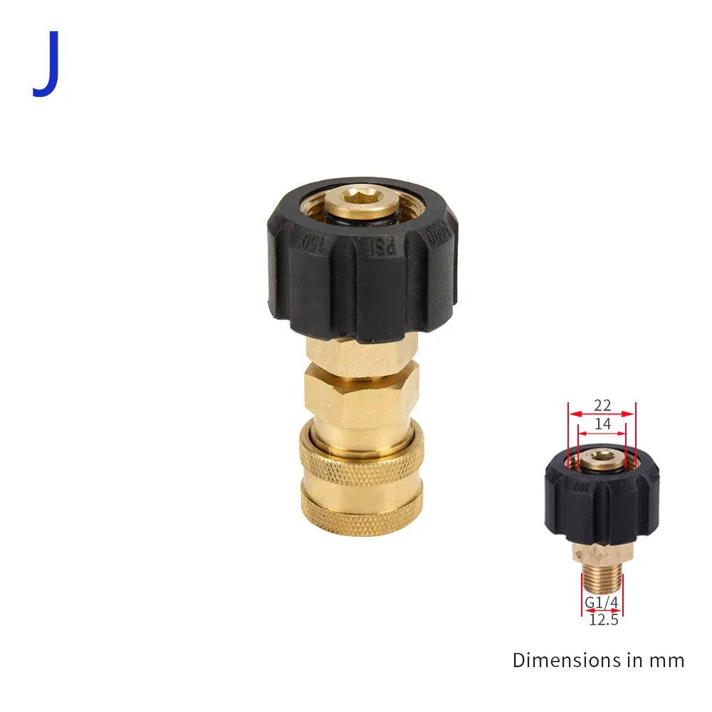 Hochdruckreiniger-Schnellkupplung 1/4" für Spritzpistolenlanze, Bajonett-Adapter 1/4" Schnellverschluss-Anschluss für Karcher – Detail 17