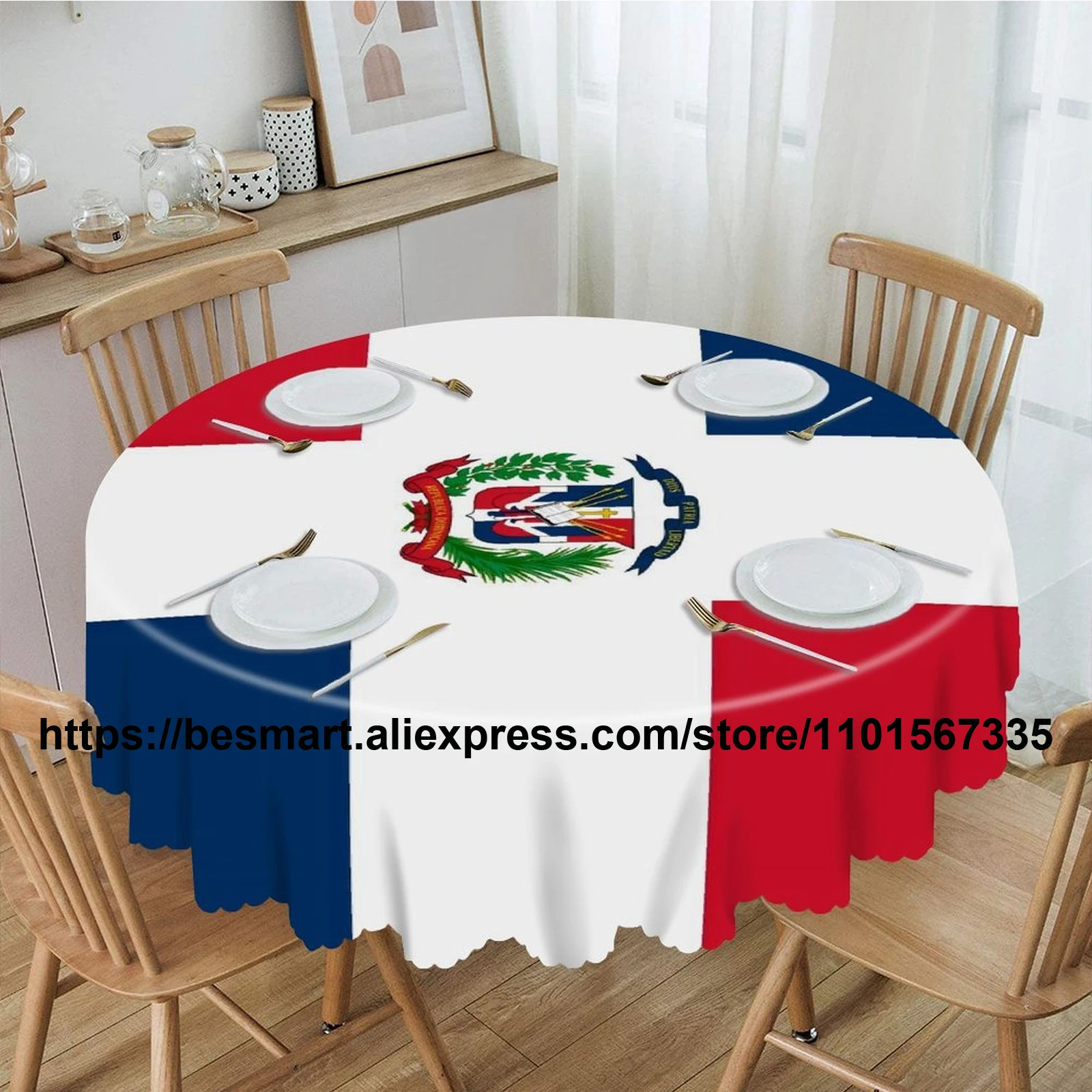 

Скатерть с индивидуальным принтом, дизайн с флагом Доминиканской Республики, бесплатная доставка