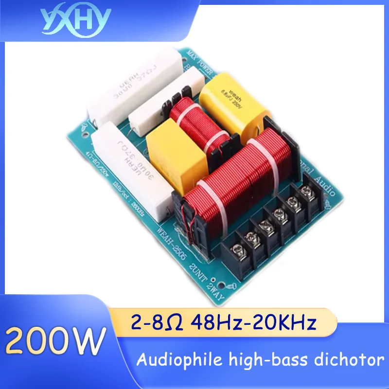 

1pcs 200W HIFI audiophile high and bass dichotor crossover car home square dance audio box DIY solder-free