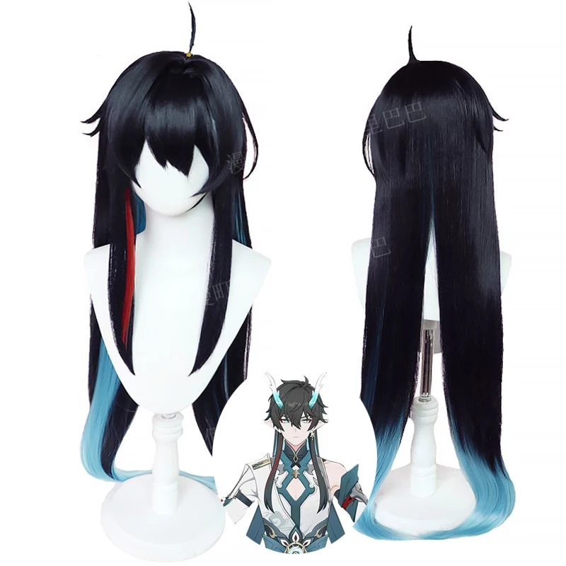 Honkai Star Rail Dan Heng Imbibitor Lunae Cosplay Costume 5 Star Uniform Wig Dragon Horn Earring Astral Express Party Men Women